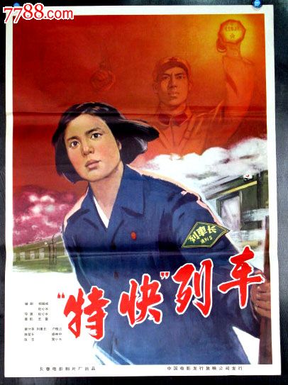 做假圣约翰学院学位证
